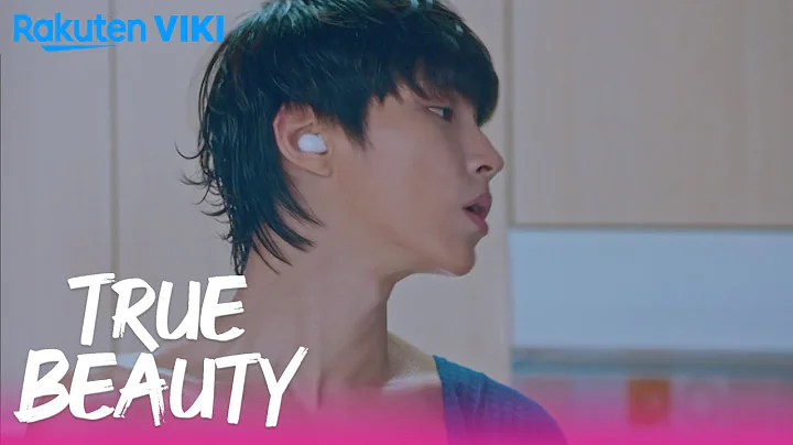 True Beauty - EP6 | Hwang In Yeop Dancing To "Okey Dokey" | Korean Drama - DayDayNews