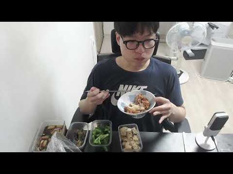 7월 14일 화요일 점심 밥, 양파장아찌, 브로콜리, 가지볶음. 고기찜, 두부조림