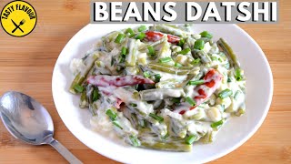 BEANS DATSHI - QUICK AND EASY RECIPE | BEANS DATSHI RECIPE | BHUTANESE DISH by Tasty Flavour 3,449 views 2 years ago 3 minutes, 36 seconds
