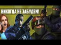 ТОП 10 НЕЗАБЫВАЕМЫХ лучших игр года 2000