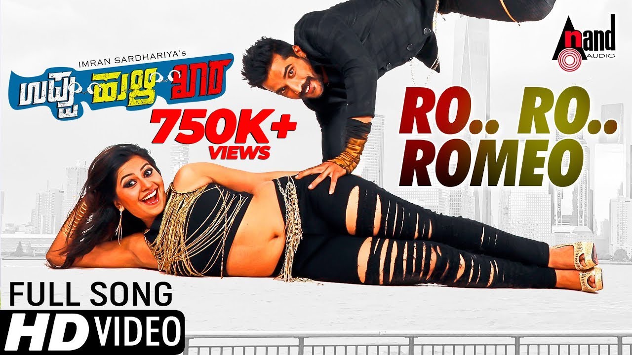 Uppu Huli Khara | Ro Ro Romeo | HD Video Song | Anushree | Sharath | imran Sardhariya | Prajwal Pai