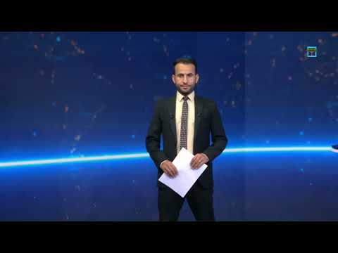 تأهب أوروبي في البحر الأحمر وتصعيد محتمل بين الحوثيين وإسرائيل