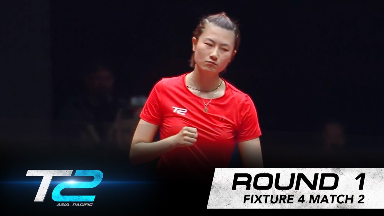Matilda Ekholm vs Ding Ning | T2 APAC 2017 | Fixture 4 - Match 2
