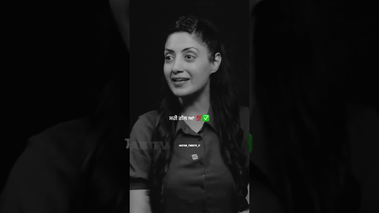 ਬਿਲਕੁਲ ਸੱਚ 👍#shayari #shorts #youtubeshorts #viral #love #wahguru #shortsviral #motivation