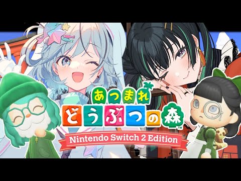 #小川コンビ であつまれどうぶつの森です【パレプロ/夏渚まはろ・常磐カナメ】