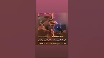 ناصررزازی 