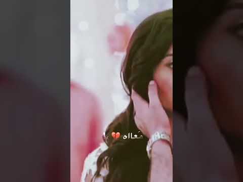 شيفاي وانيتا ابطال مسلسل للعشق جنون على اغنيه خساره ماكمل طريقي معاه