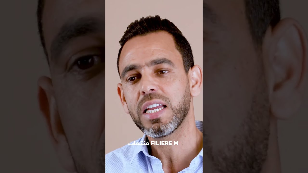 من قلب مزارع FILIERE M، اكتشفوا قصة شغف منتجينا