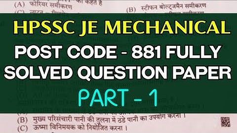 HPSSC Hamirpur JE Mechanical post code 881 Exam held on 4 April 2021#hpsscjemechanical #hpje #hpgk