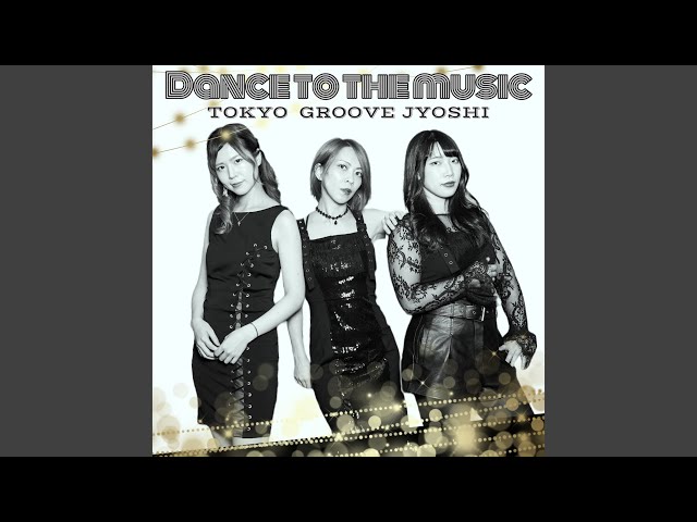 Dance to the Music - YouTube
