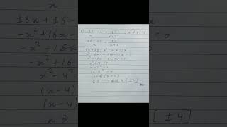Exercise 4.3 Q7 to Q10 RD Sharma #maths