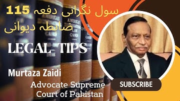 CIVIL REVISION SECTION 115 OF C.P.C|| LEGAL TIPS