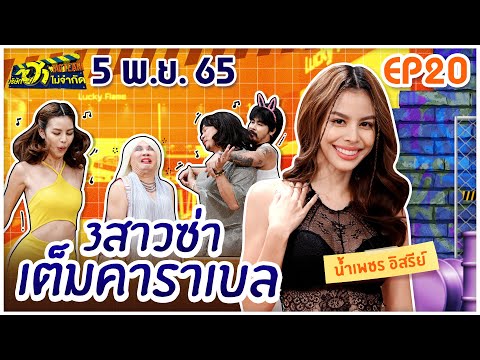 ออกรถ ใหม่