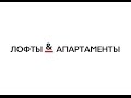 Частные инвестиции в недвижимость: аренда или спекуляции