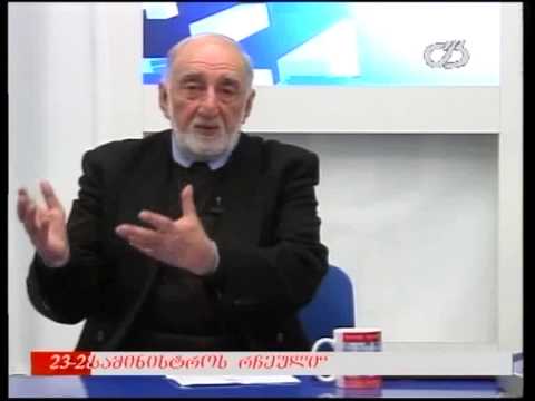თოქ-შოუ \"დიალოგი\" - 13/02/2015 (ნაწილი მეორე)