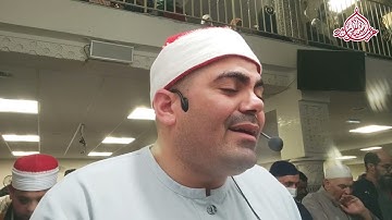 صلاة التراويح مسجد السلام ميلوز فرنسا سورة البقرة