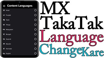 MX TakaTak Me Language Kaise Change Kare | How To Change Language In MX TakaTak |MX TakaTak Language