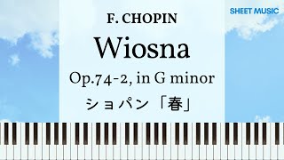 【Easy】ショパン：春 // Chopin : Wiosna (Spring) in G minor, Op.74-2 [Piano Tutorial]