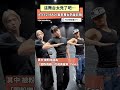 這舞台太兇了吧…ATEEZ〈BAD〉崔傘舞台熱度狂飆｜NOWNEWS #ateez  #bad  #崔傘 #San #KPOP #韓國男團