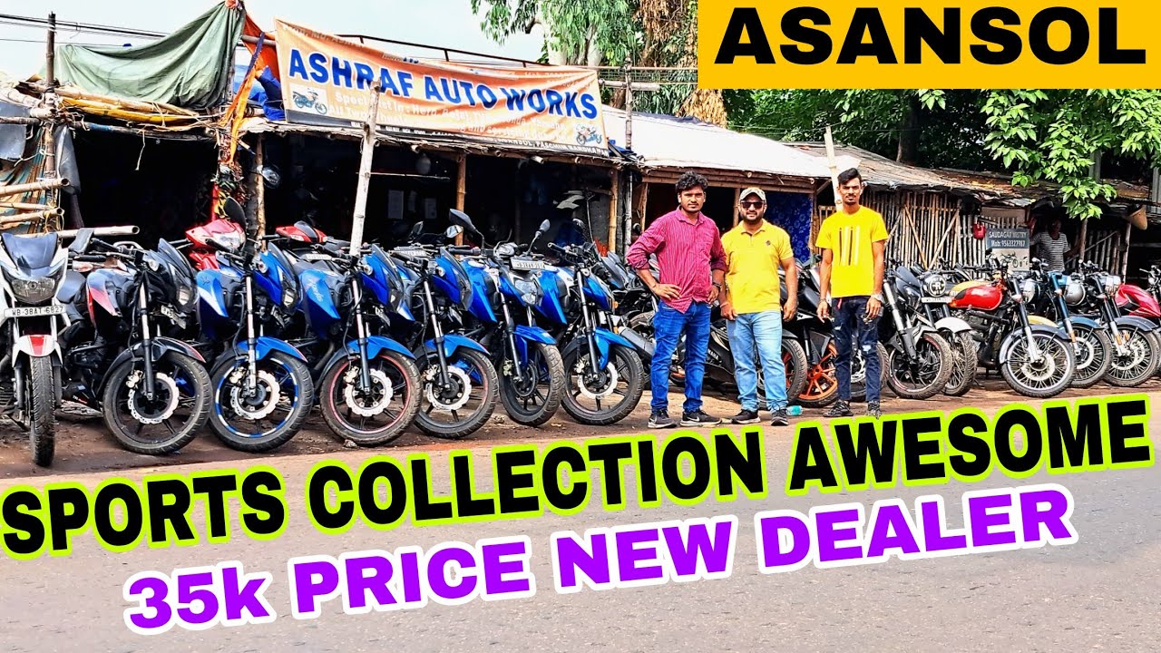 🔥Ab AAG Lagega🔥 Cheapest Second Hand Bike In West BengalAsansol