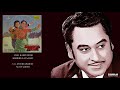 CHAL KAHIN DOOR - KISHORE-LATA-RAFI - DOOSRA AADMI(1977) - RAJESH ROSHAN