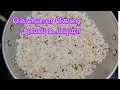 Sundari Cluster Live telecast வெள்ளை அவல் Dinner menu #cooking