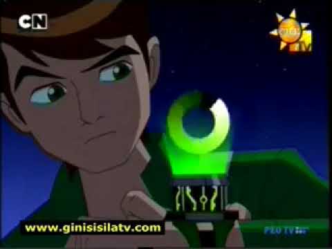 hiru tv ben 10 sinhala cartoon today hiru tv ben 10 sinhala cartoon today