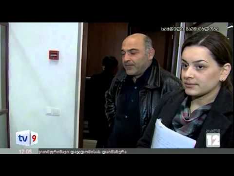 ახალი 12 | სალაყაია დაკითხეს | 30.12.12