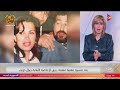 كلمة أخيرة بكلمات مؤثرة لميس تنعى الإعلامية جيزال خوري مش قادرة أصدق خبر وفاتها 