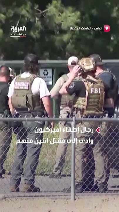          
 - نشر قبل 39 دقيقة