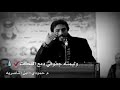 يغز الخيل دهر القلب تمساح المبدع الشاعر احمد المشرفاوي يغز الخيل دهر القلب تمساح المبدع الشاعر احمد المشرفاوي