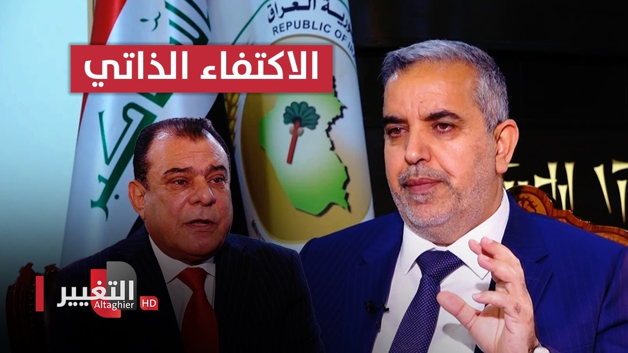 وزير الزراعة يوضح حقيقة انتاج العراق 5 مليون طن من الحنطة