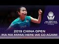 More drama from Mima Ito!! 2019 China Open