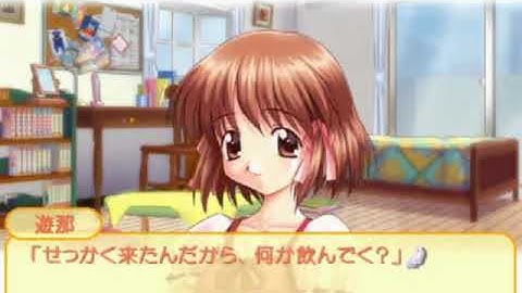 Close To   Inori no Oka Japan - Dreamcast (DC)