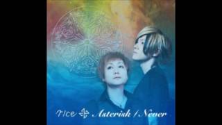 rice - Asterisk/Never [2015.07.15] [Full Single]