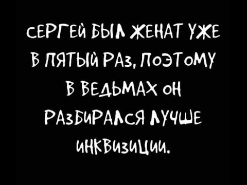 Как уменьшить размер алиментов? Освобождение от уплаты задолженности по алиментам