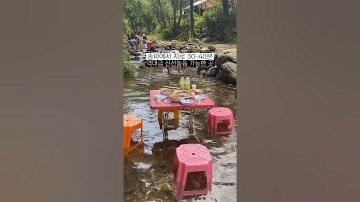 발 담구고 한잔하는 역대급 신선놀음 가능한 곳! 라면,파전에 막걸리 한잔하다 바로 옆 평상에서 능이백숙까지 먹어주면 극락갑니다!! #계곡맛집 #계곡백숙