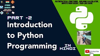 Python tutorial for beginners in hindi | part-2 | python | cybro basics