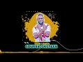 NEW Single YERIMA GHANA Couper Décaller KoussBoy From NEW Single YERIMA GHANA Couper Décaller KoussBoy From