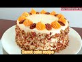 carrot cake with cream cheese frosting | easy cooking with das