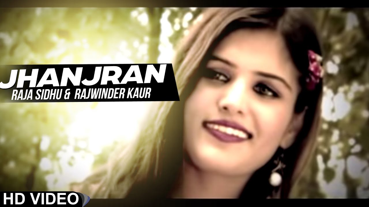 Jhanjran