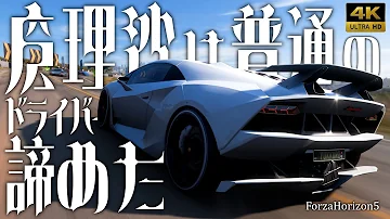 ゆっくり実況面白いゲーム ゆっくり実況面白いゲーム
