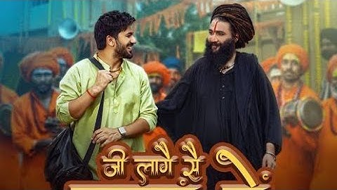 Jee LAGE S Babya M (official Video)AMAN GAJI NEW HARYANVI SONG 