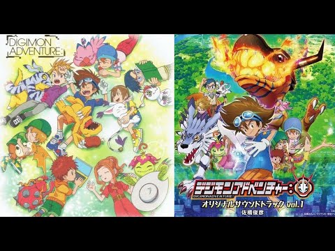 Original Soundtrack vol. 1【Digimon Adventure 2020】 - YouTube
