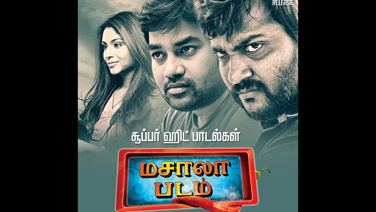 Masala Padam Trailer l Bobby Simha l Shiva l Gaurav l Lakshmi Devy