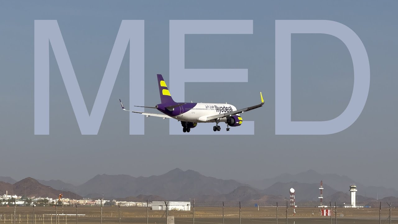 Planes spotting at Madinah Airport #10 | حركة الطائرات في مطار المدينة المنورة 