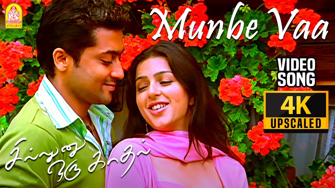 Munbe Vaa   4K Video Song    Sillunu Oru Kadhal  Suriya  Jyothika  Bhoomika  ARRahman