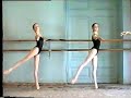 Vaganova Ballet Academy, 1995. Grade 4 (14 yo) girls. Tendue and Jete exercise at the barre