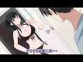 水着姿を見せつけてくる幼馴染がエロ可愛くて...【アニメ】