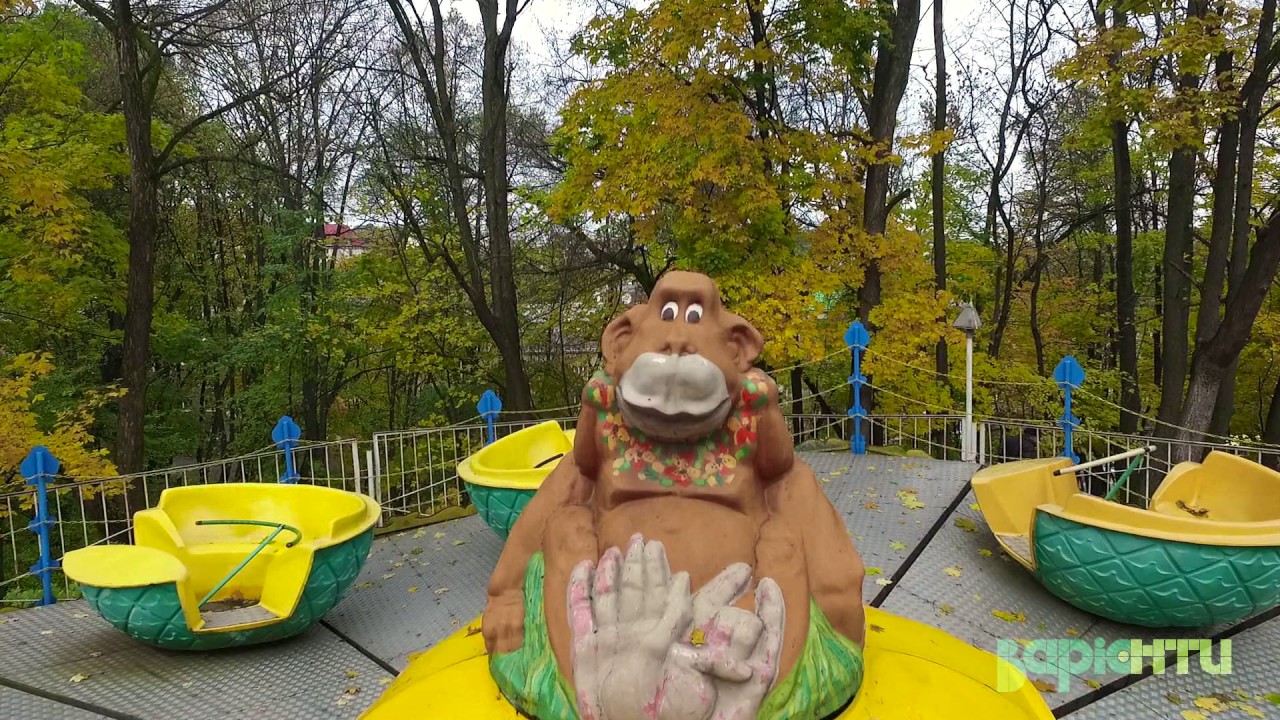 Дрон-екскурсія атракціонами у Парку культури